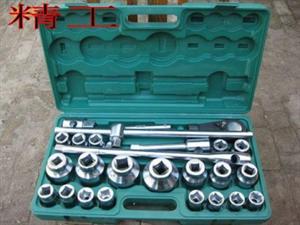 閥門(mén)扳手-f扳手-聽(tīng)針